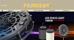 Desktop Screenshot of filmgear.net